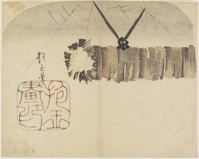 Log Used to Strike Temple Bells, c. 1830 by Hogyoku